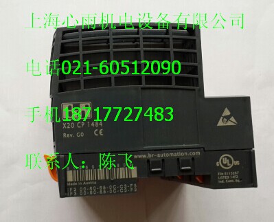 B&RؐRX20PD0016؃r(ji)N